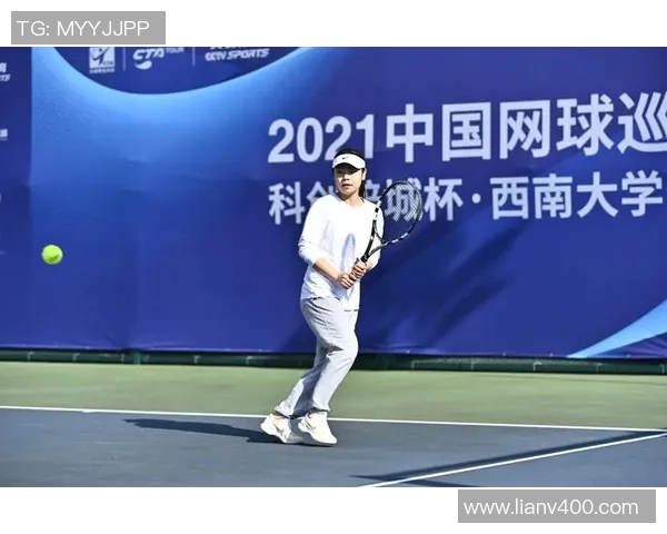 重庆网球队在精英赛中的团队协作展现出色值得赞赏与反思