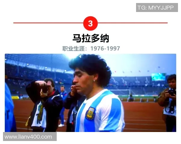 南美足球明星在家乡遭枪杀引发社会关注与哀悼